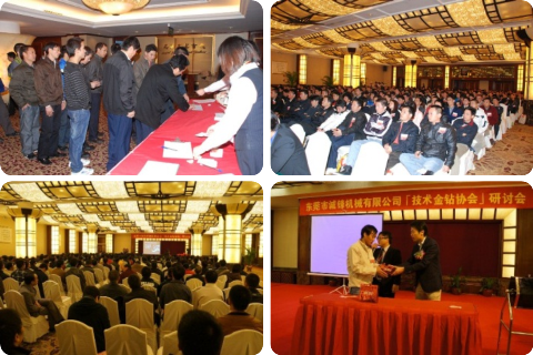 SP Diamond Club – Technology Seminar - 3