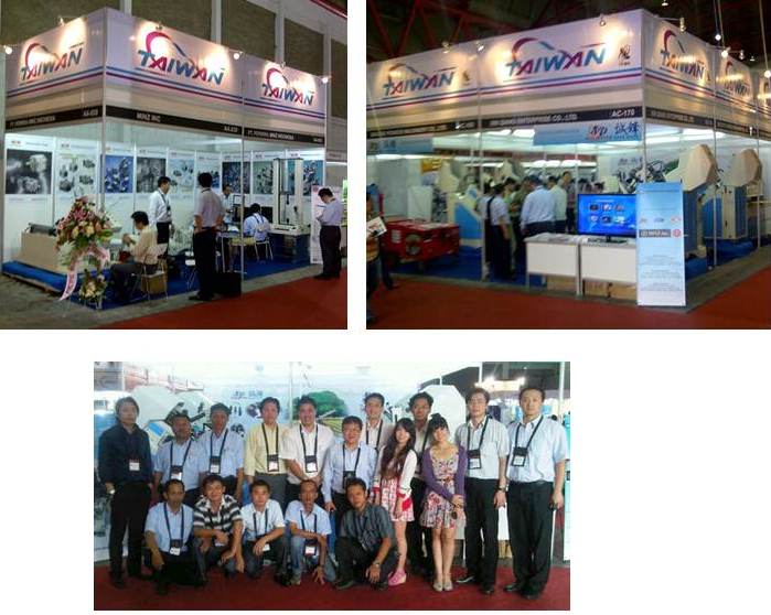 Indo Leather & Footwear Exhibition - 3