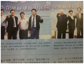 Global Views Monthly Magazine2