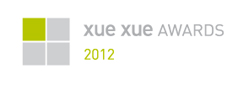 XueXue Green Awakening Awards 2012