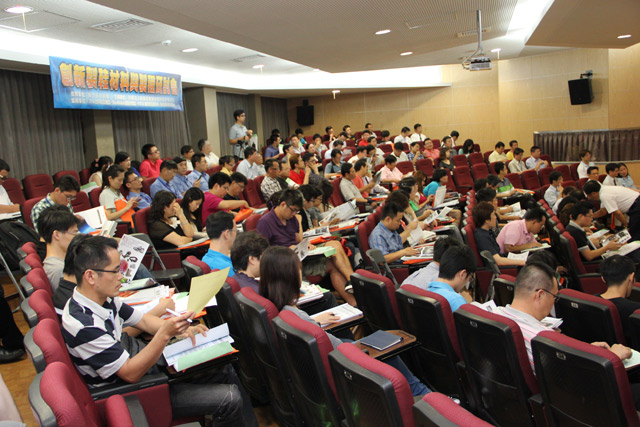 FPC Product Launch Seminar