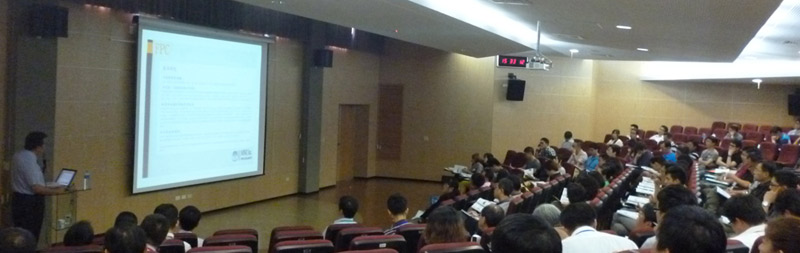 FPC Product Launch Seminar